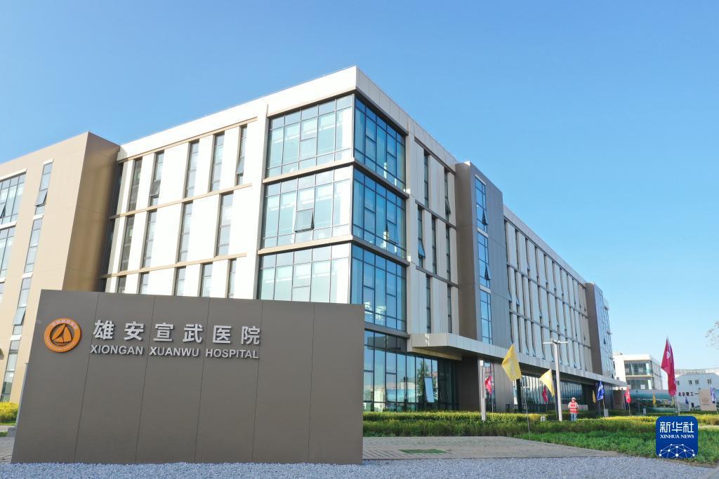注册送38满100可提现